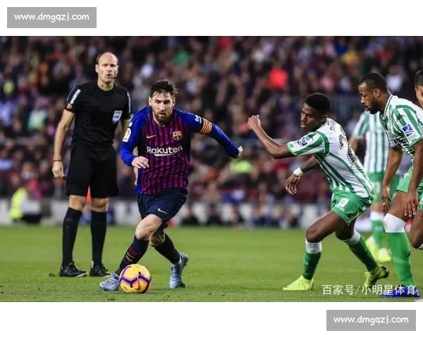 米兰对阵贝蒂斯焦点之战欧陆豪门碰撞看点前瞻解析战术走势与胜负悬念